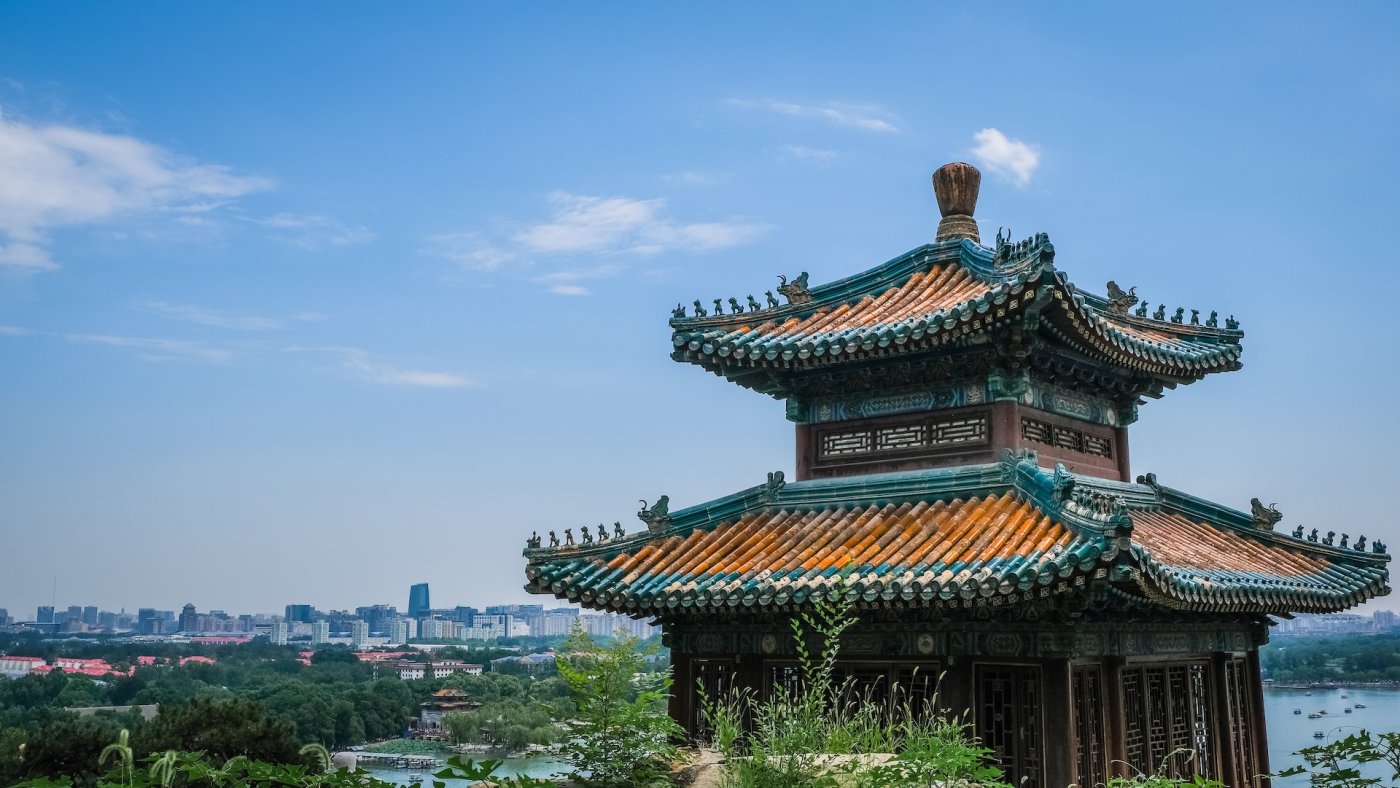 Beijing