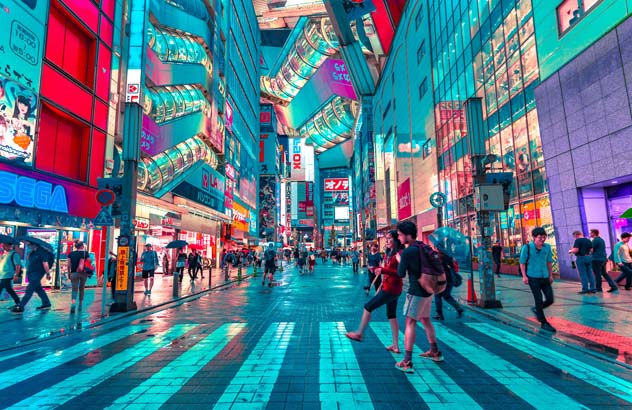 A view of Tokyo, JP